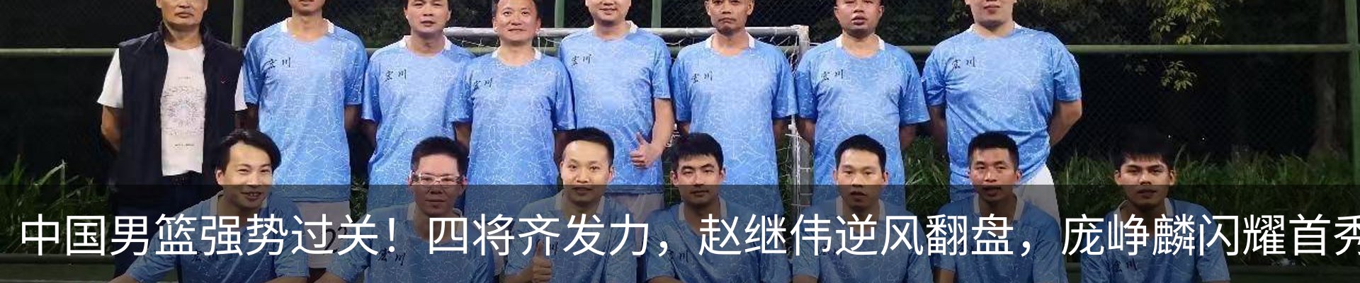 新闻中心