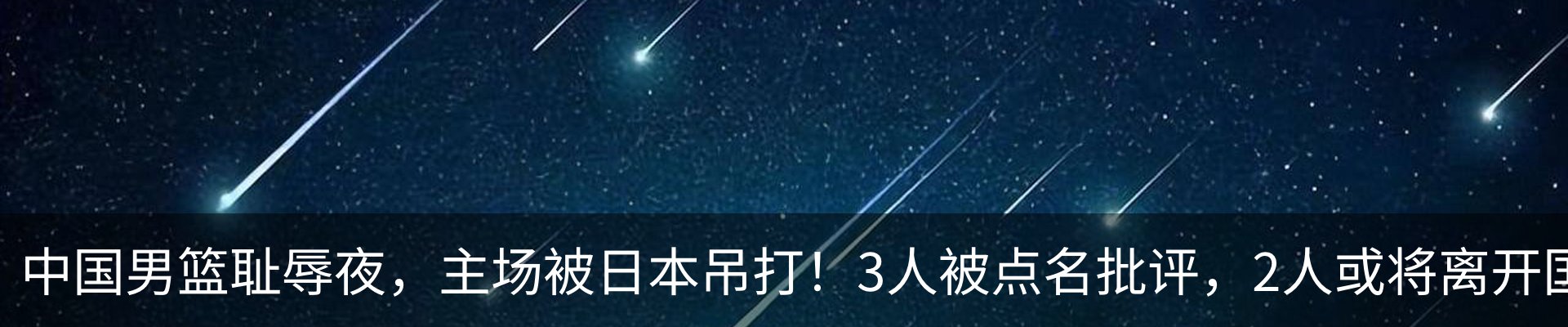 新闻中心