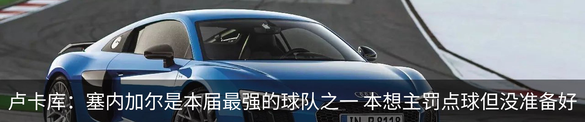 新闻中心