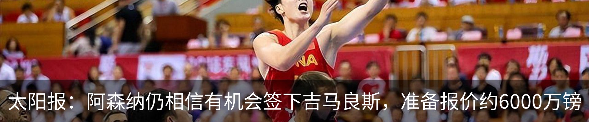 新闻中心