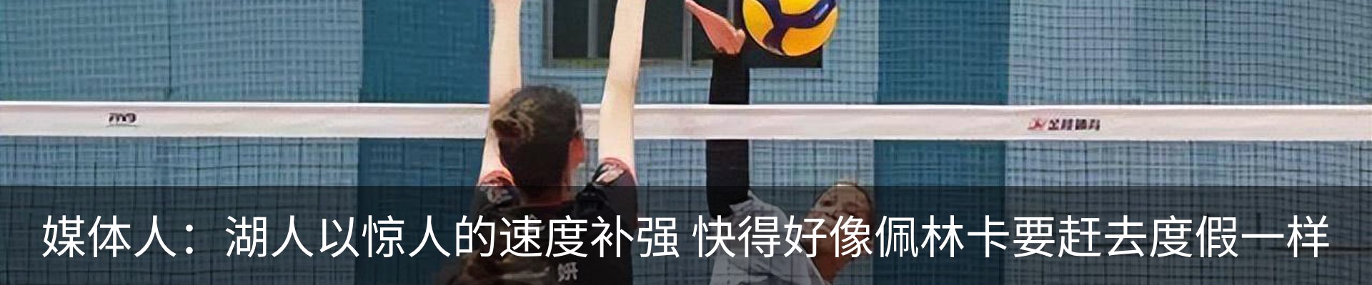 新闻中心