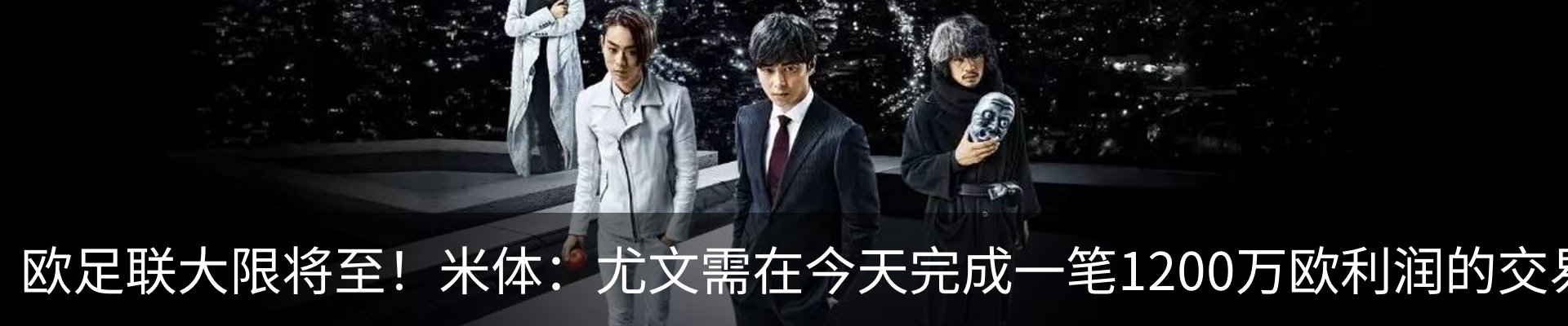 新闻中心