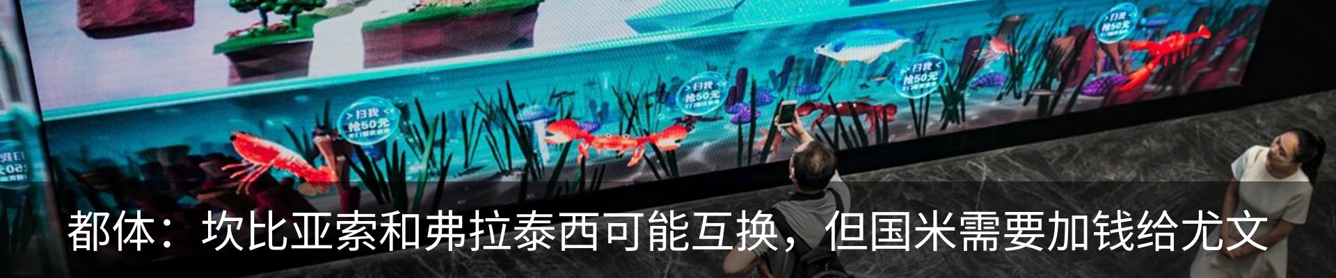 新闻中心
