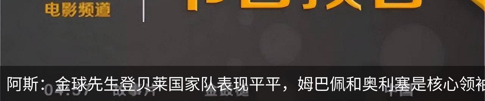新闻中心
