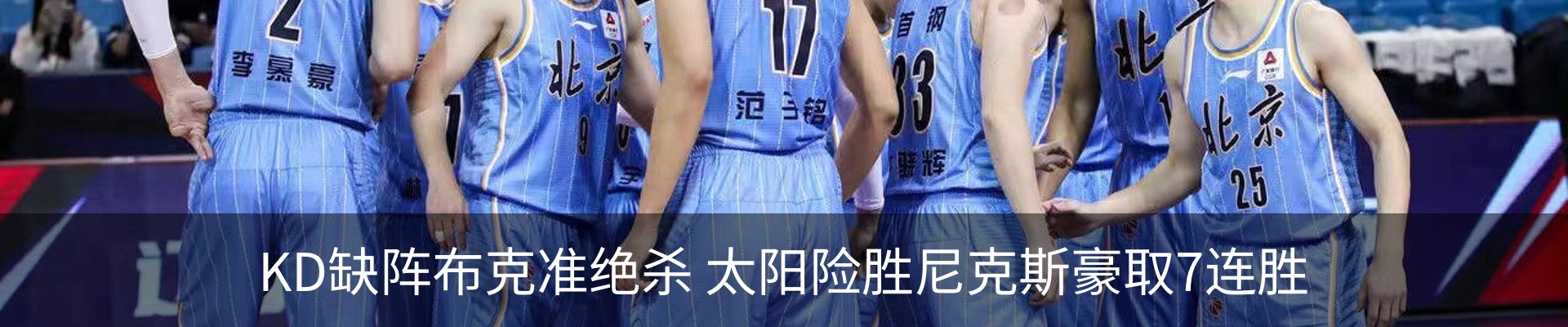 新闻中心
