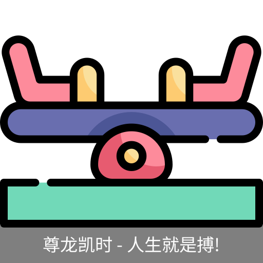 尊龙凯时